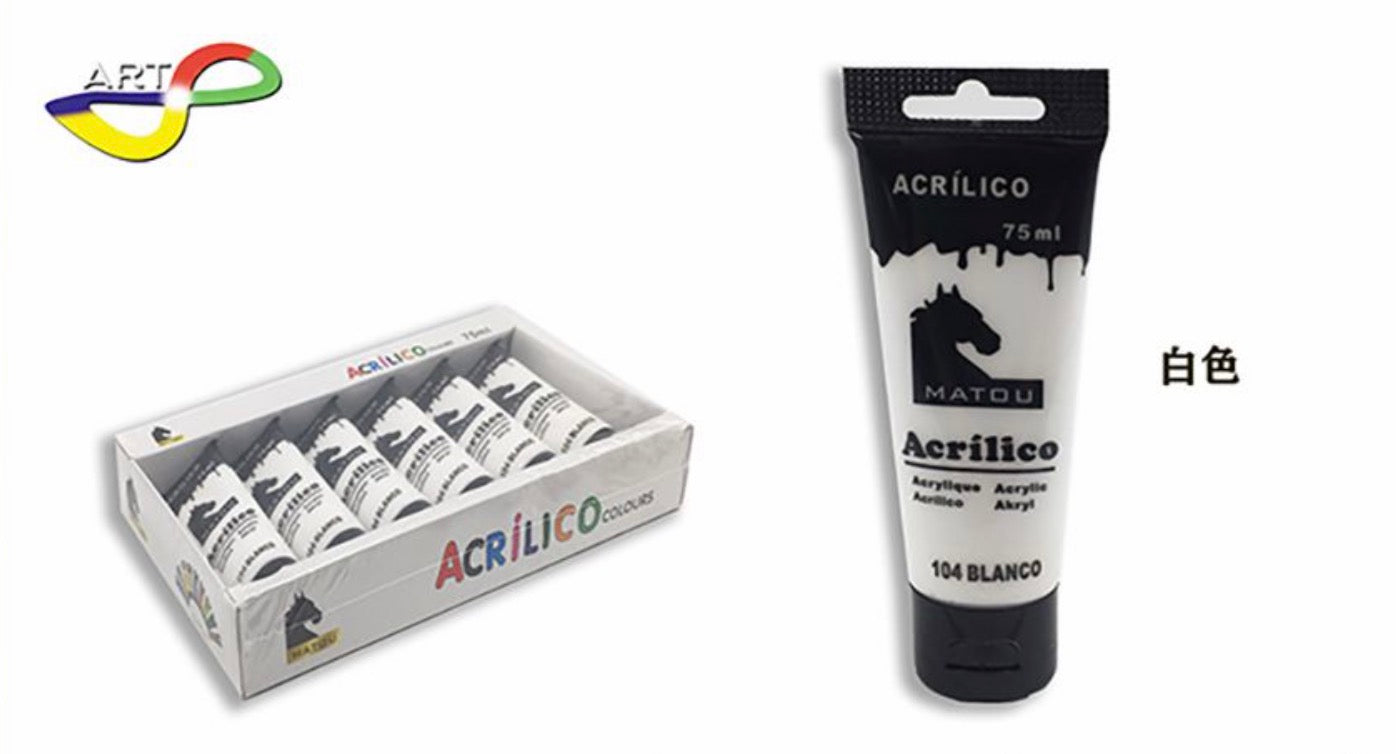 PINTURA ACRILICA