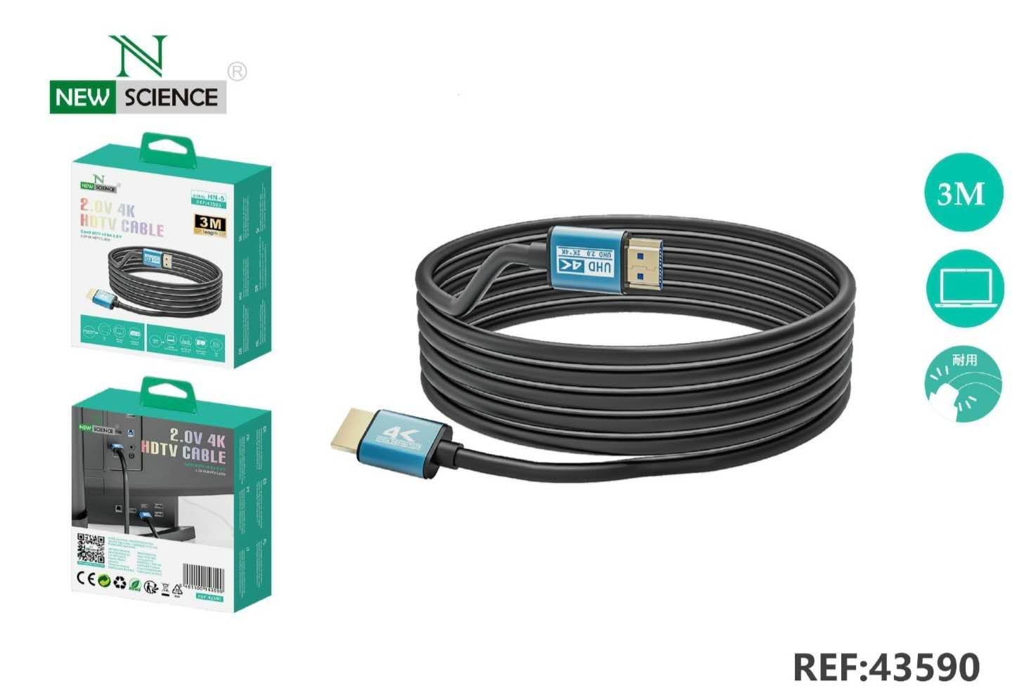 CABLE HDTV 2.0V