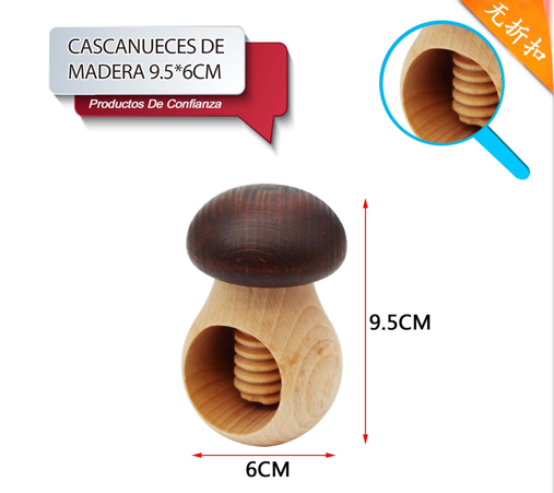 CASCANUECES DE MADERA 9.5*6CM