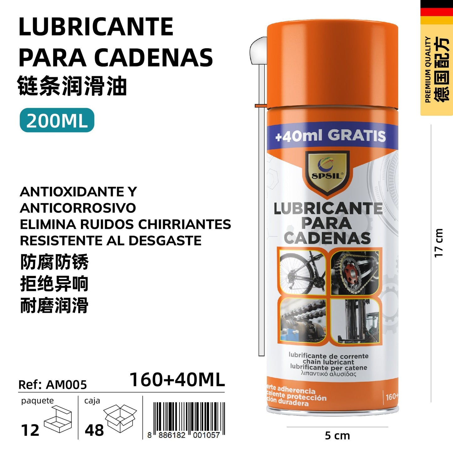 LUBRICANT PARA CADENAS