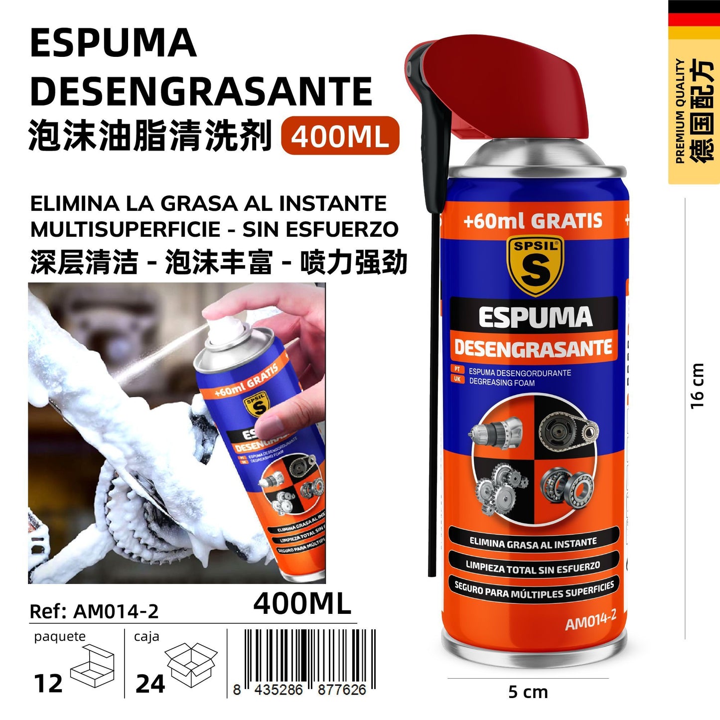 DESEGRASANTE DE ESPUMA PARA