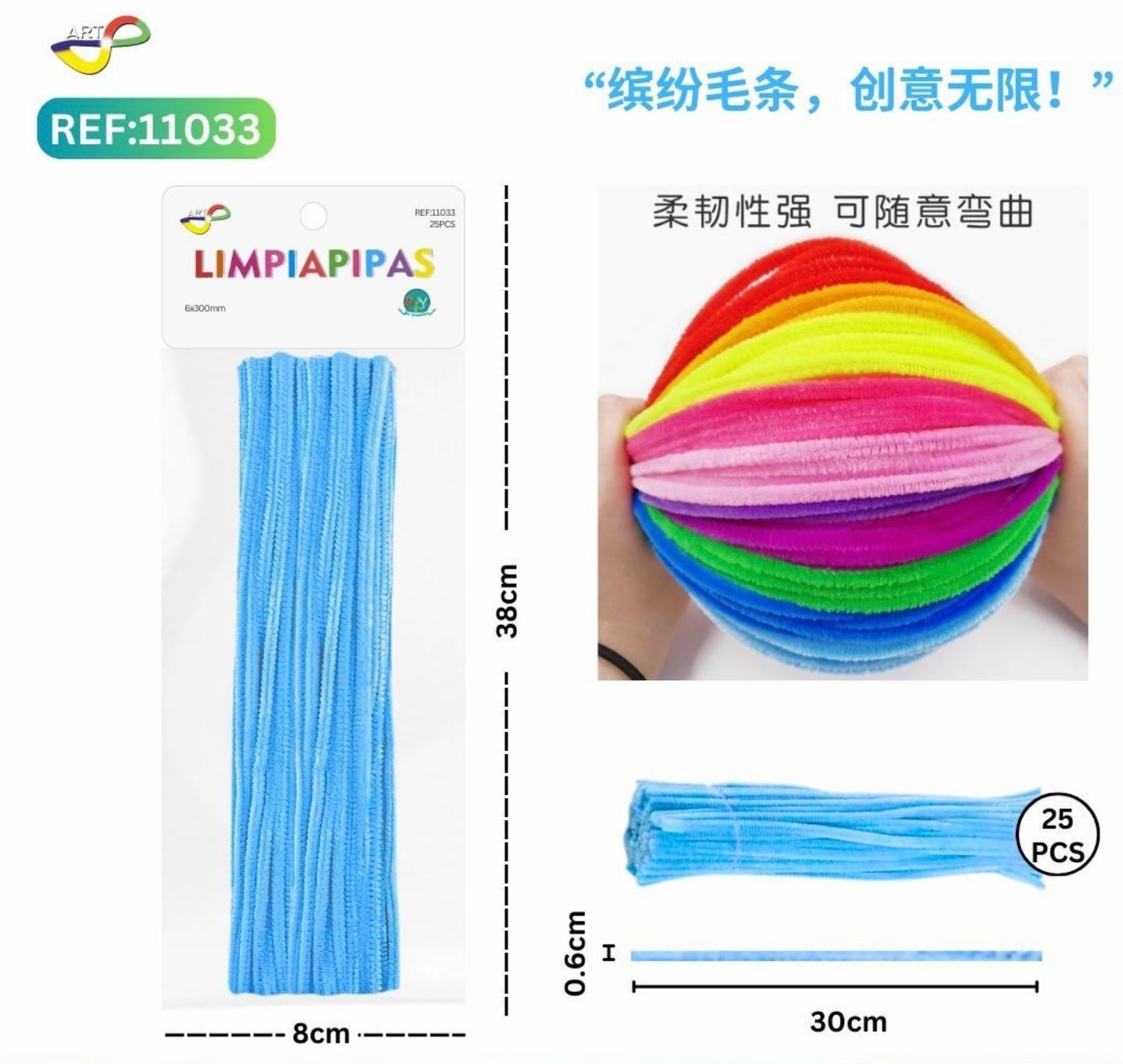 0.6*30CM POMPONES