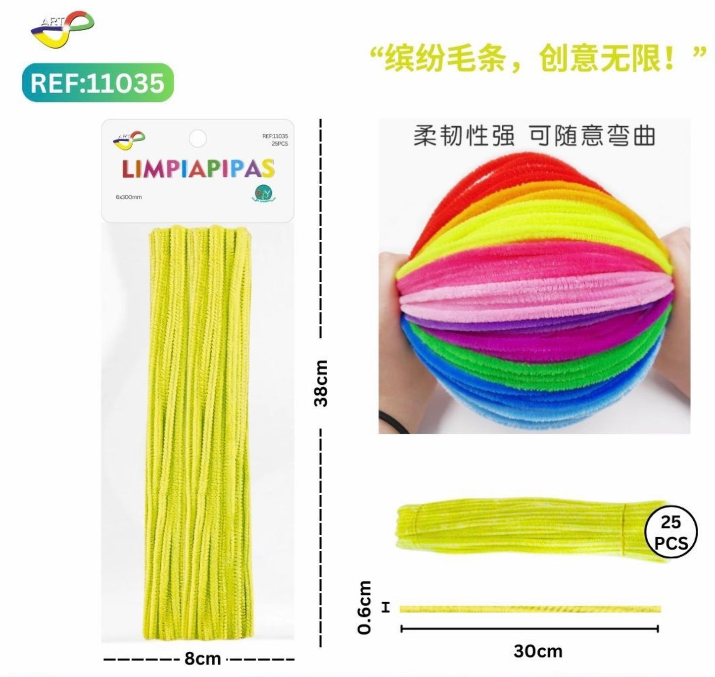 0.6*30CM POMPONES