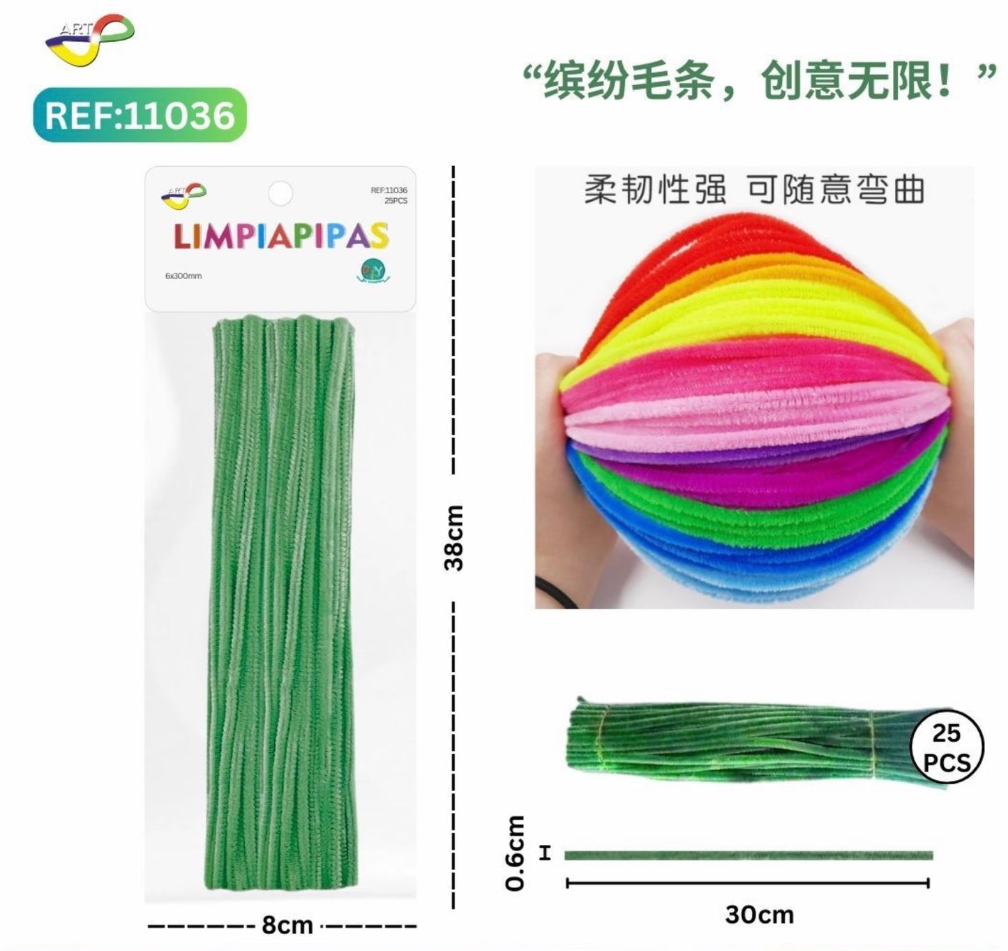 0.6*30CM POMPONES