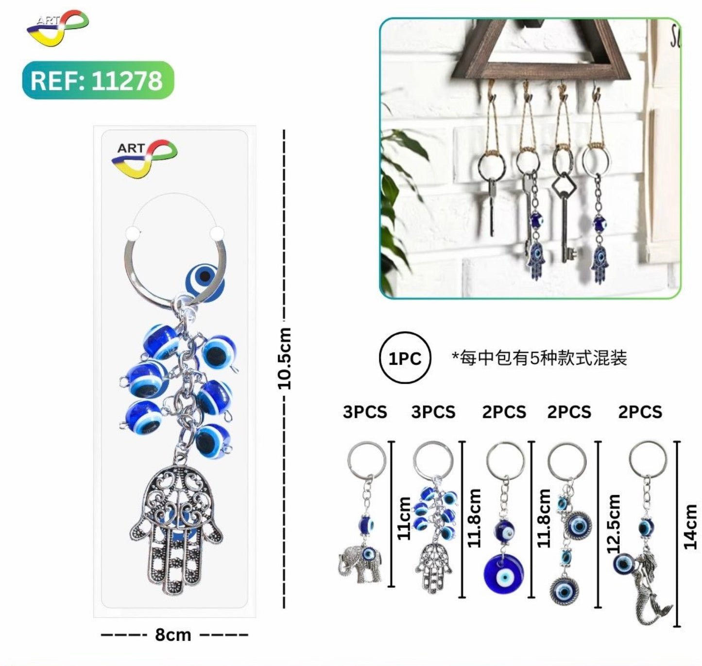 LLAVEROS 12PCS