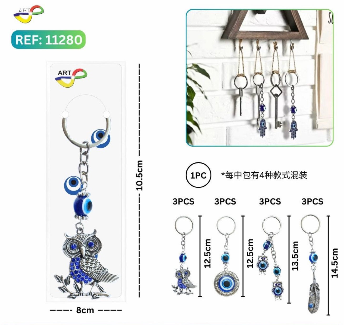 LLAVEROS 12PCS