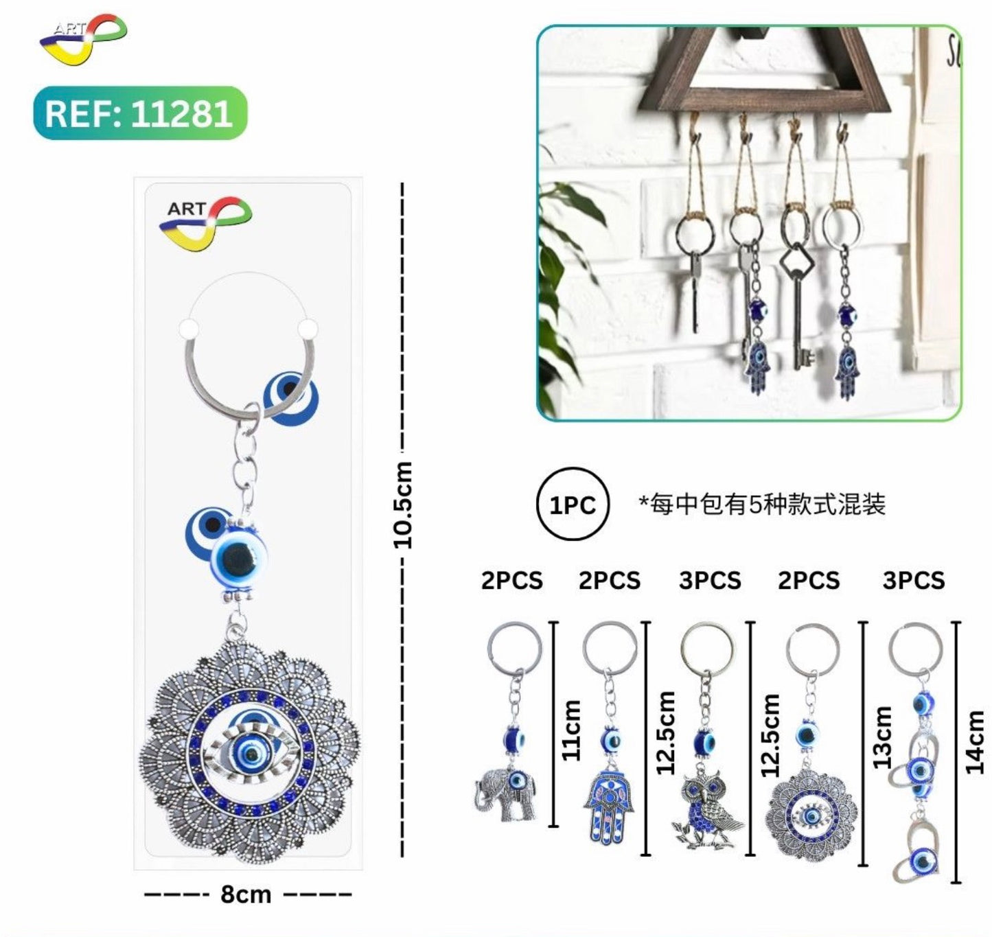 LLAVEROS 12PCS