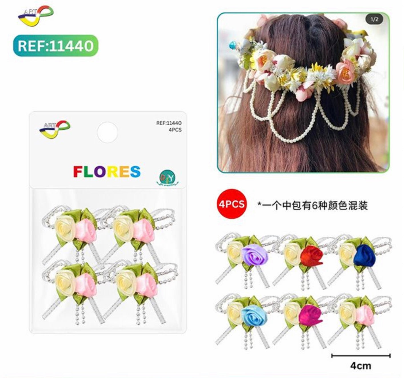 4CM FLORES 4PCS