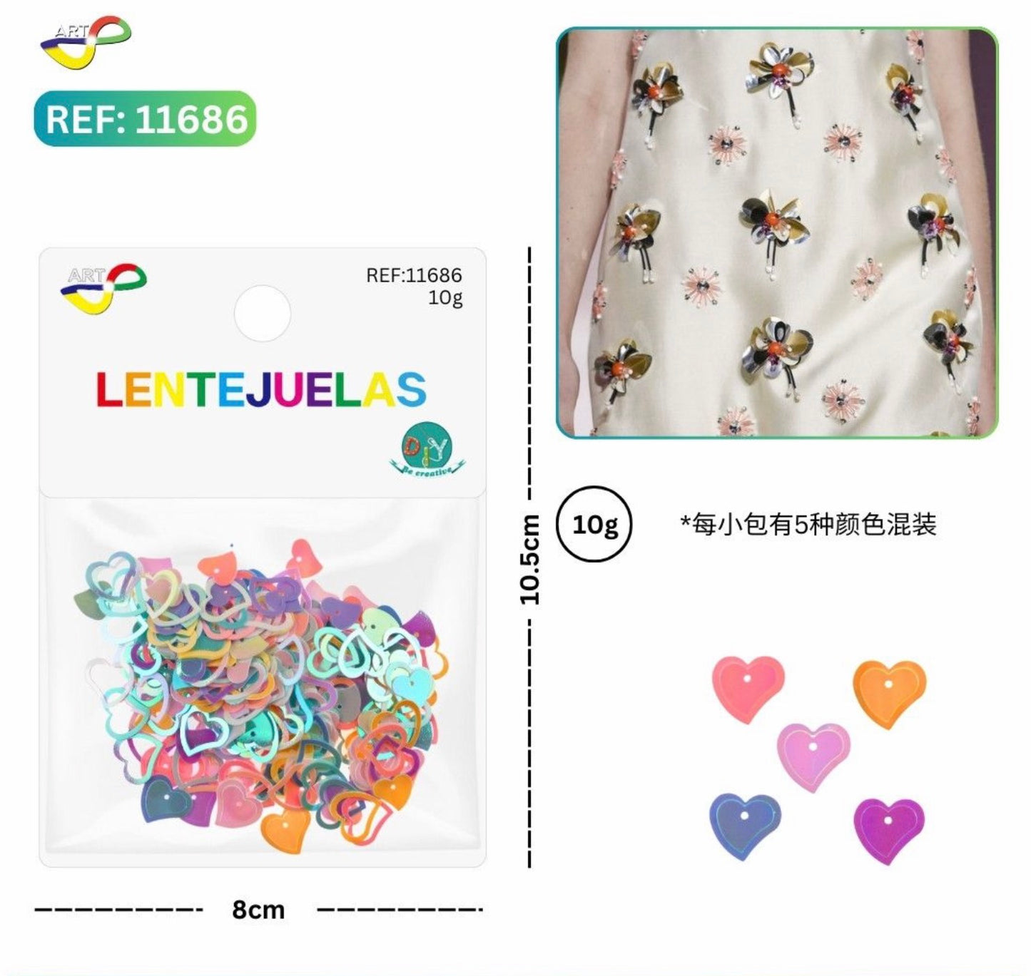 LENTEJUELAS