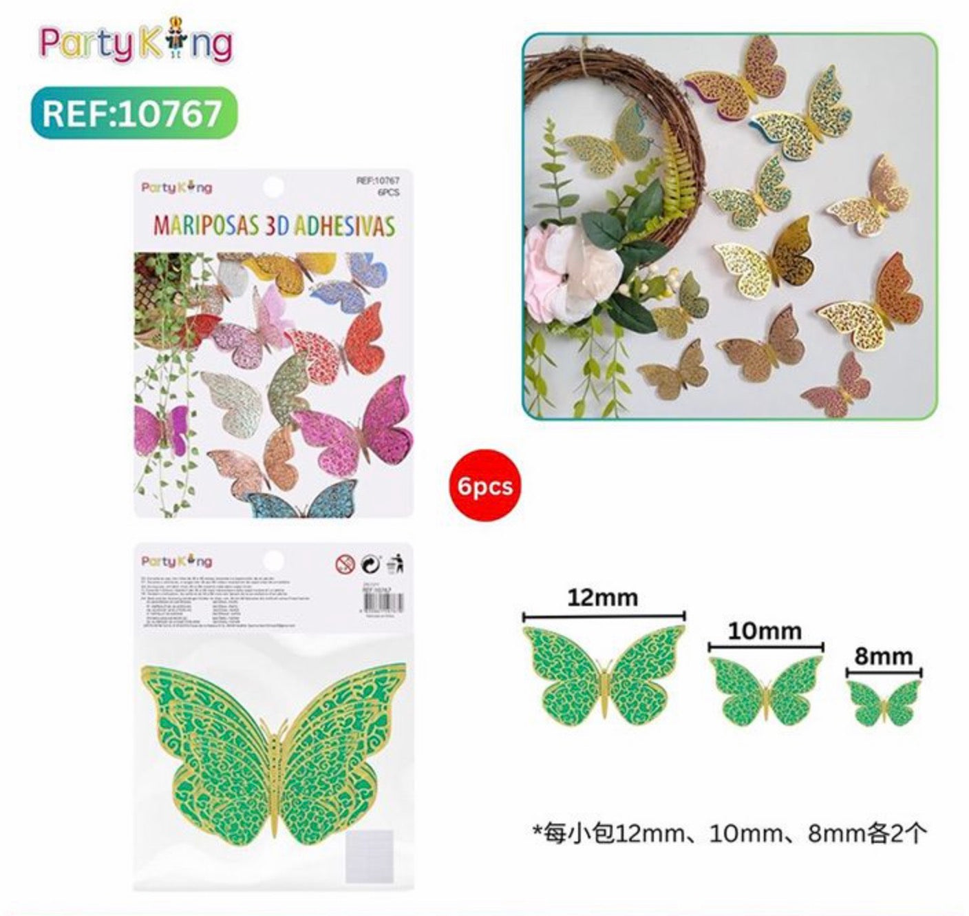 MARIPOSAS 3D ADHESIVAS