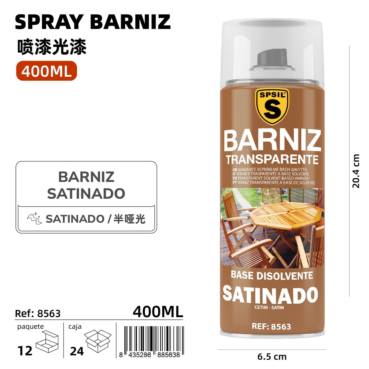 BARNIZ SATINADO 400ML