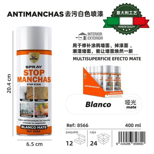 QUITAMANCHA 400ML