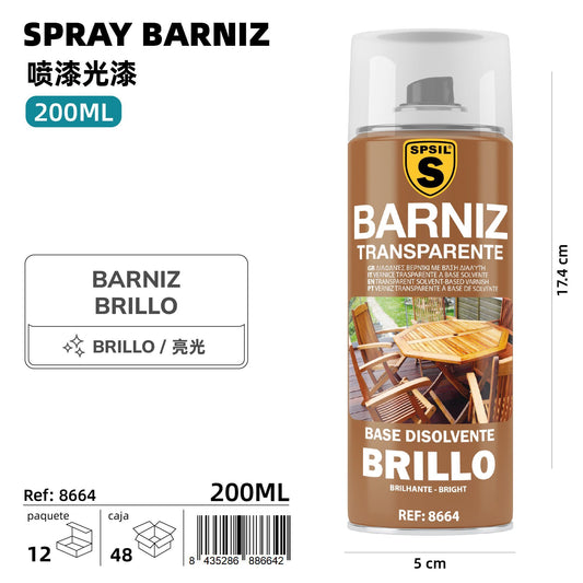 BARNIZ BRILLO 200 ML