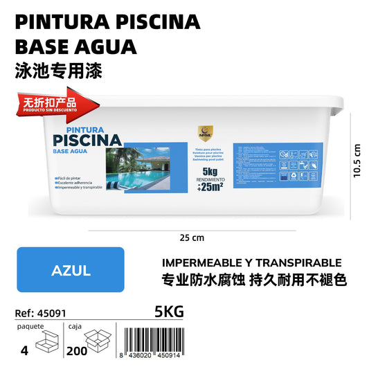 PINTURA PISCINAS AL AGUA 2.5L
