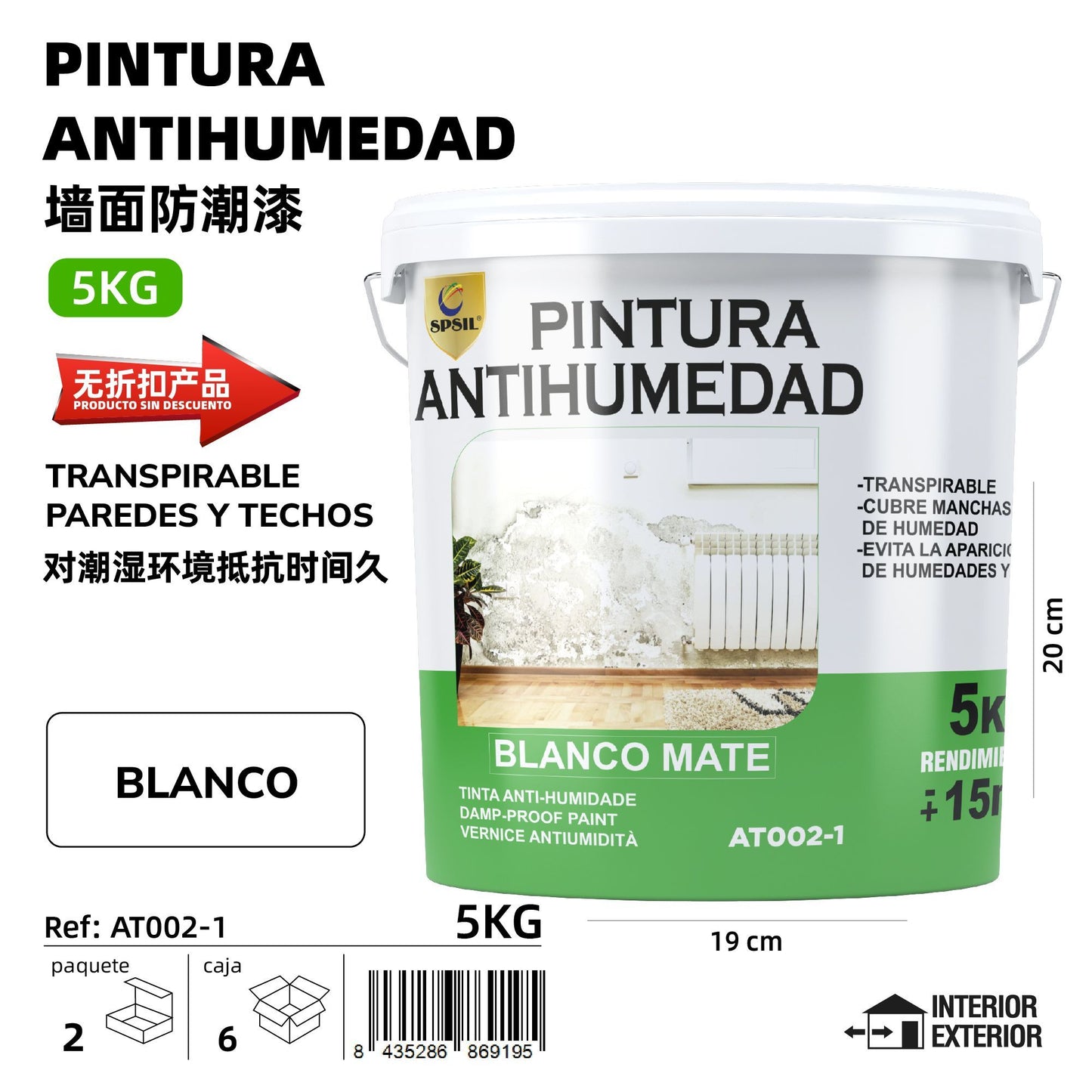 PINTURA ANTIHUMEDAD INTERIOR