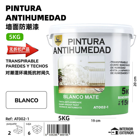PINTURA ANTIHUMEDAD INTERIOR