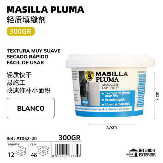MASILLA PLUMA 300GR