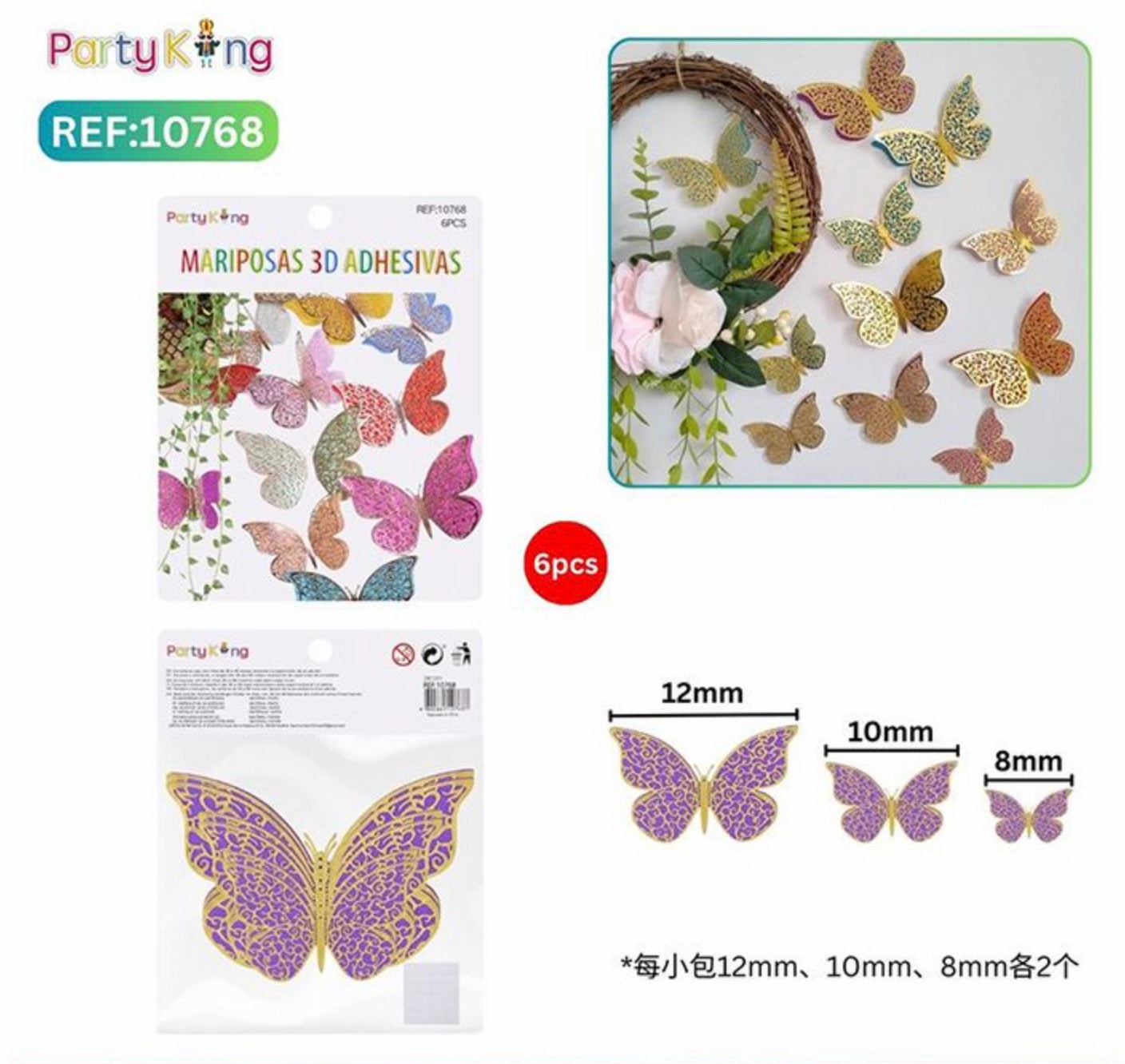 MARIPOSAS 3D ADHESIVAS