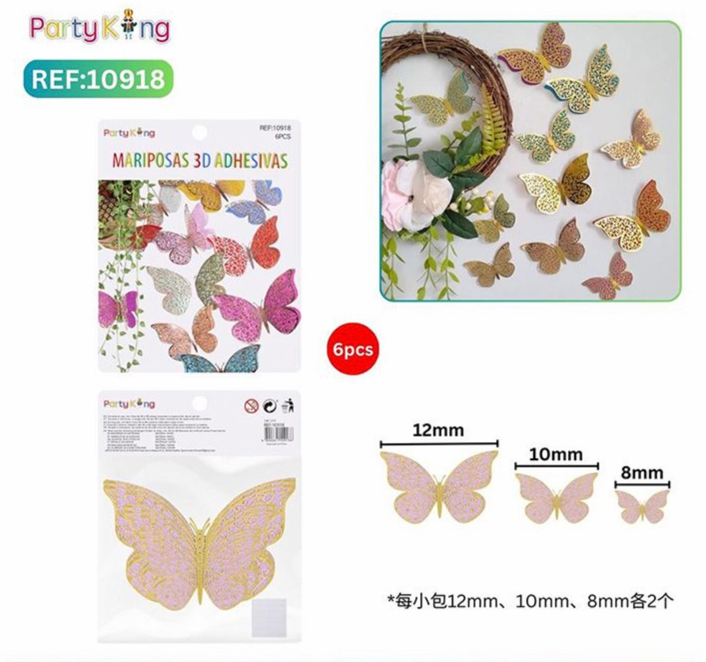 MARIPOSAS 3D ADHESIVAS