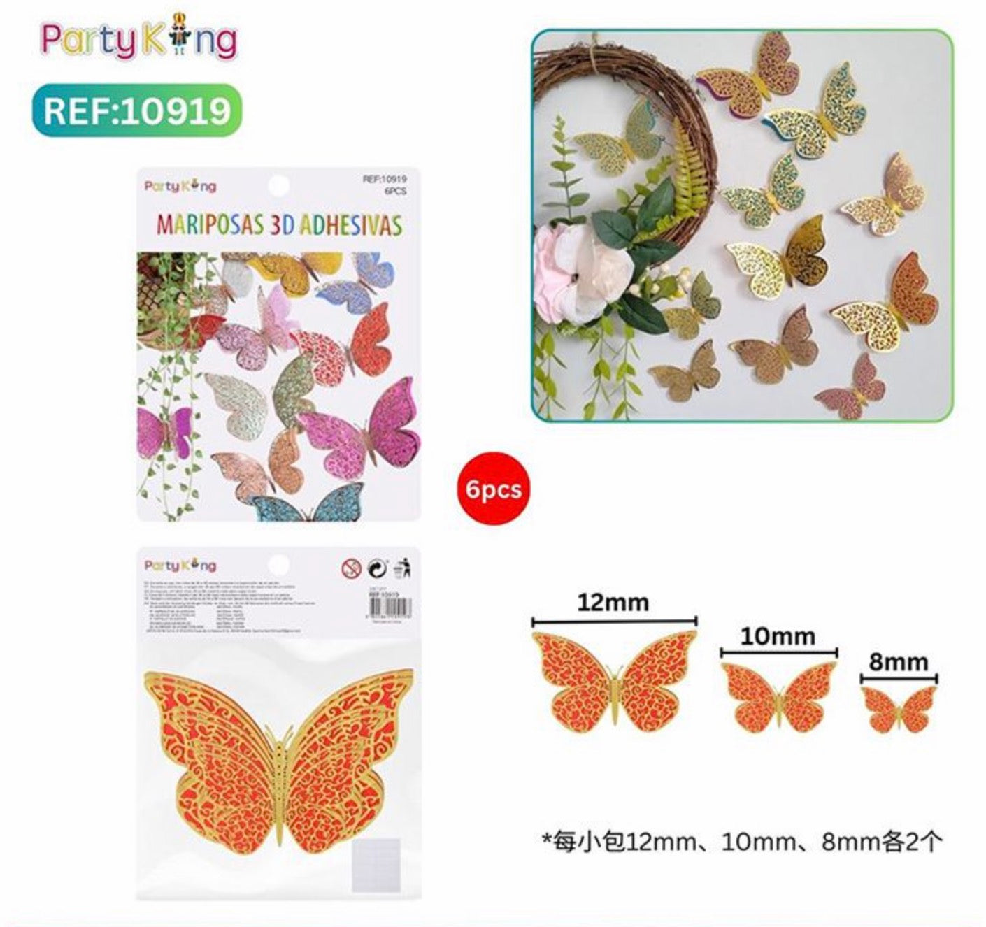 MARIPOSAS 3D ADHESIVAS
