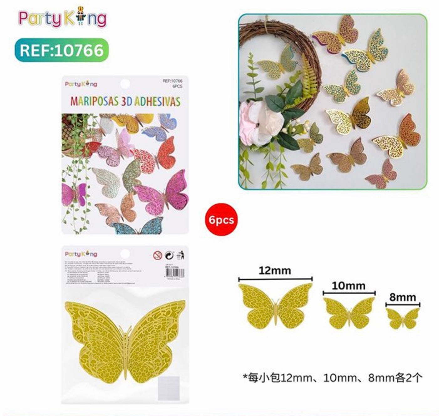 MARIPOSAS 3D ADHESIVAS