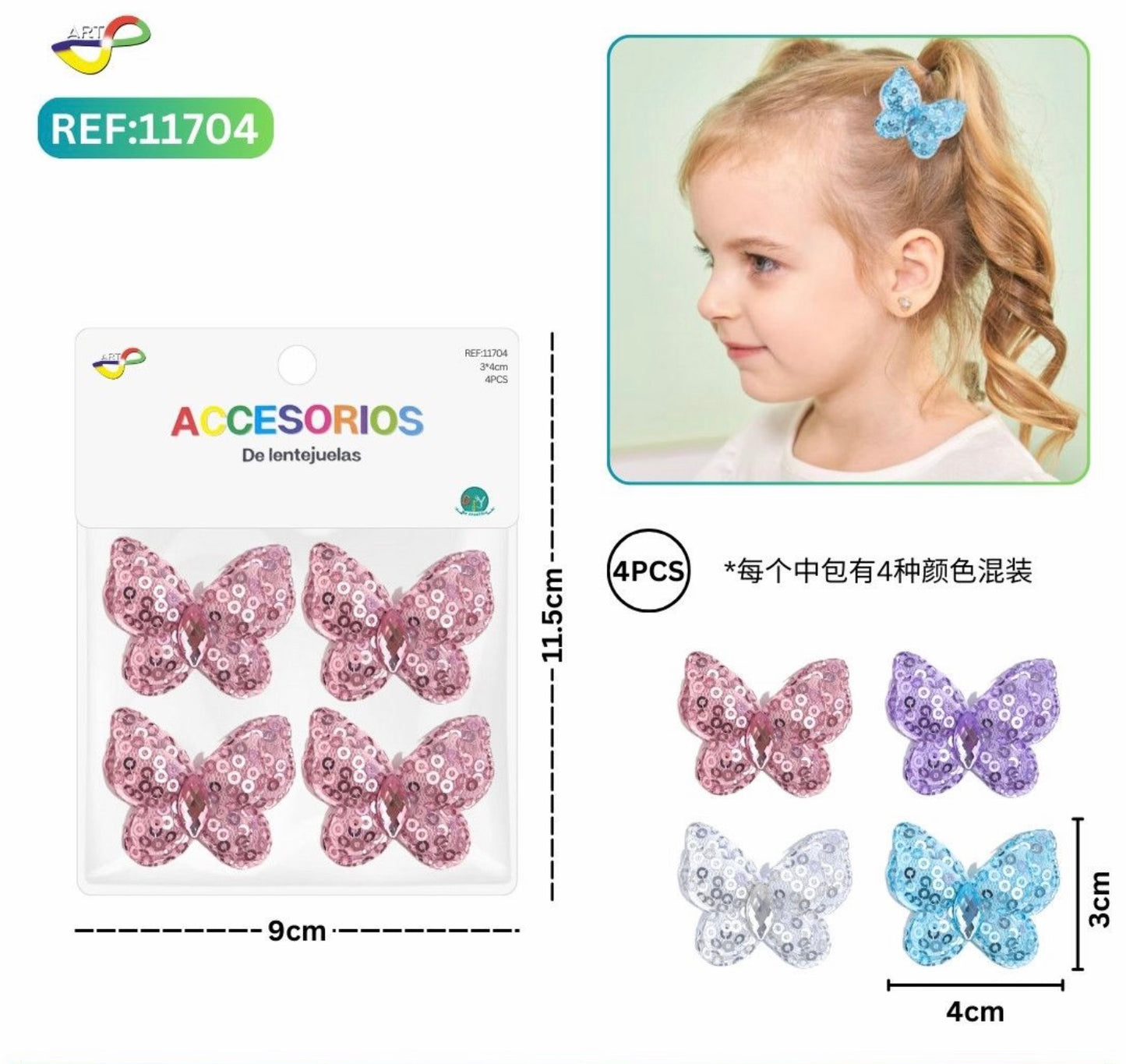 3*4CM DECORATIVOS DE MARIPOSA 4PCS