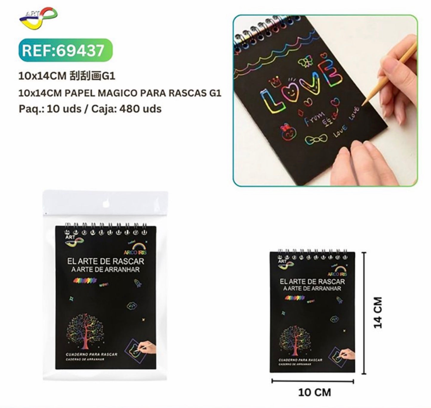 PAPEL MAGICO PARA RASCAS