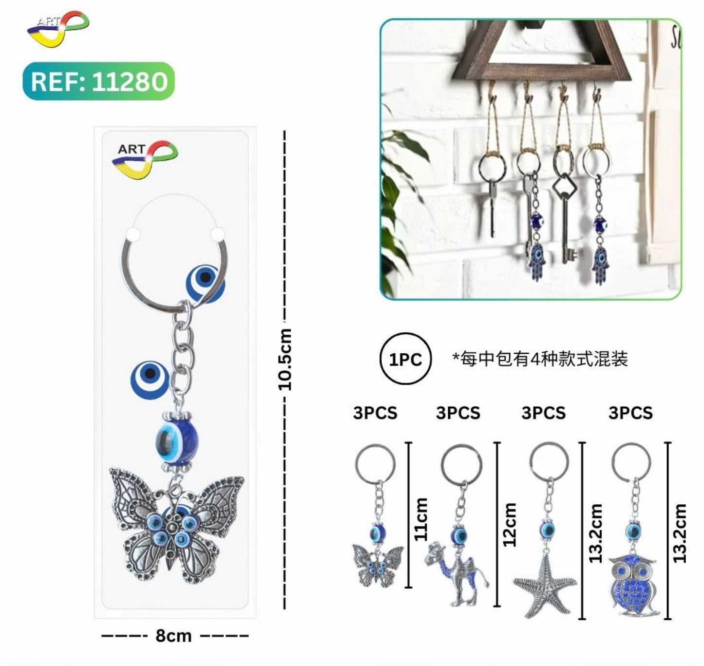 LLAVEROS 12PCS
