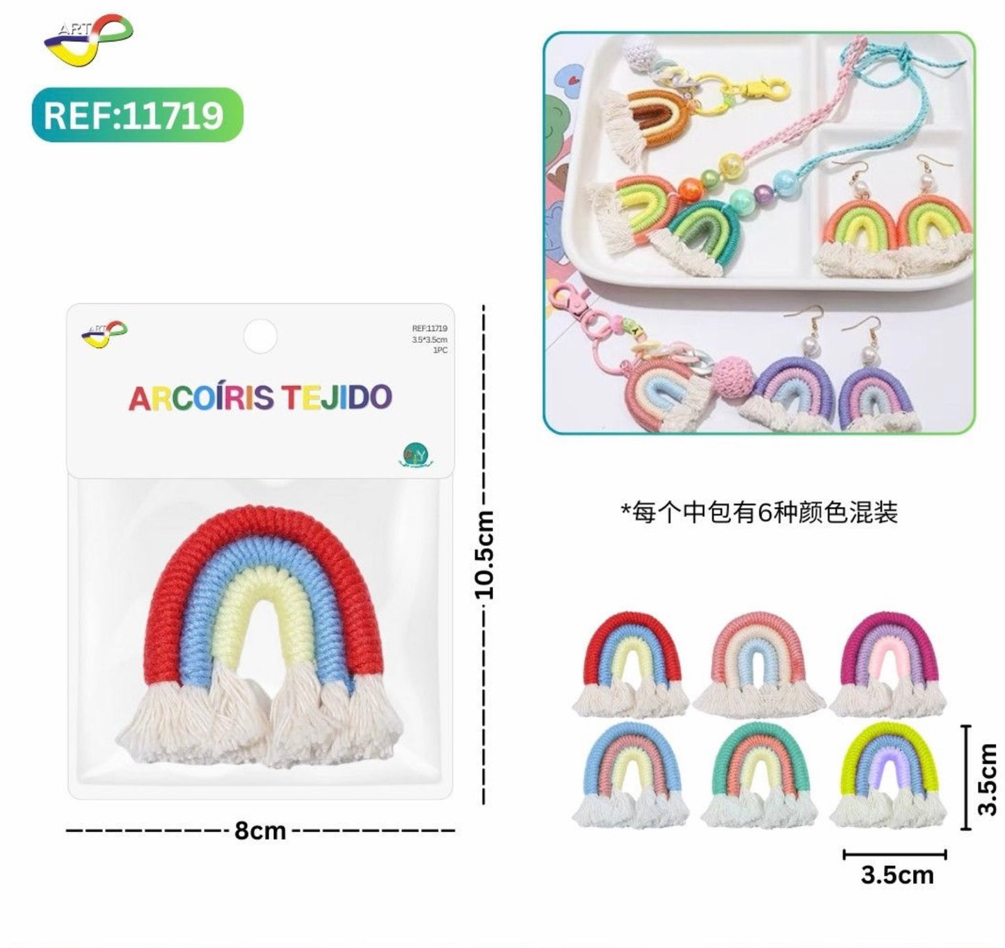 ACCESORIO